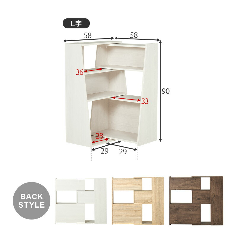 楽天市場】【3%クーポンあり☆7・8日限定】スライド式 伸縮オープン