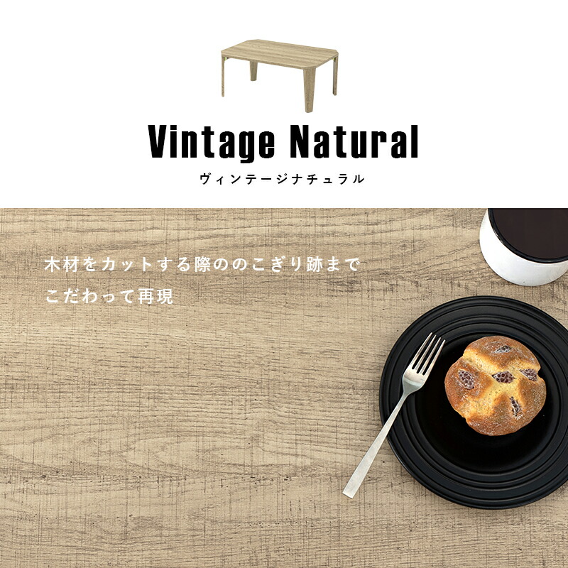 楽天市場】【10%OFFクーポンあり☆3/5(木)限定】折りたたみテーブル 幅