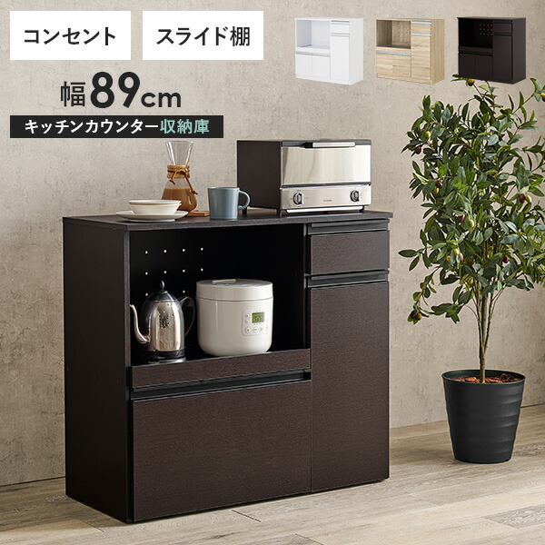 楽天市場】【3%クーポンあり☆7・8日限定】【レビュー特典あり】収納力