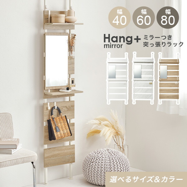 楽天市場】【3%クーポンあり☆7・8日限定】[新商品/レビュー特典あり