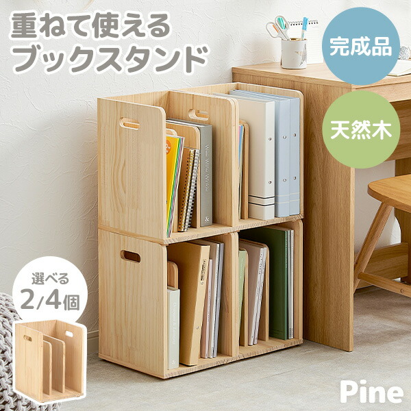 楽天市場】【10%OFFクーポンあり☆3/5(木)限定】【レビュー特典あり