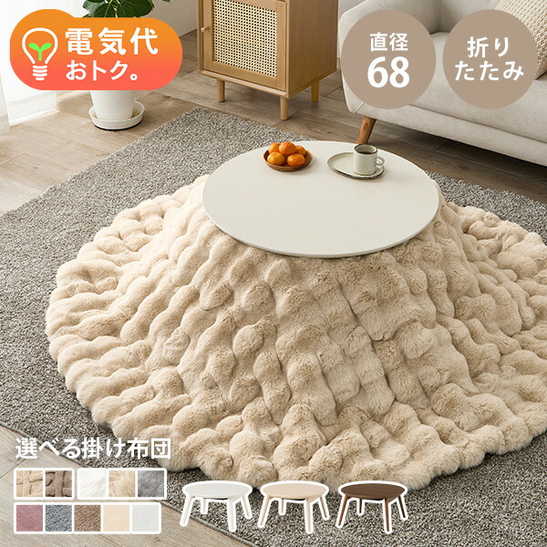 楽天市場】【3%クーポンあり☆7・8日限定】[新商品/レビュー特典あり