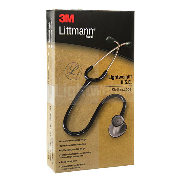 楽天市場】リットマン 聴診器 ライトウェイト II SE バーガンディ