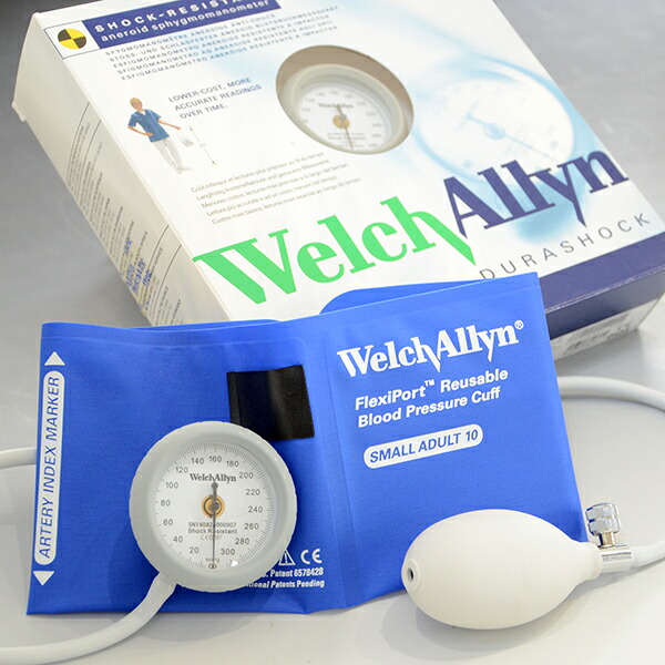 楽天市場】ウェルチアレン アネロイド血圧計 デュラショック ＜成人用
