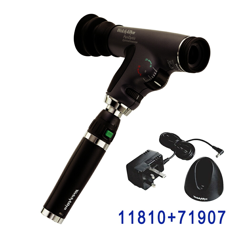 楽天市場】 検眼鏡・耳鏡 : 聴診器のパネシアン