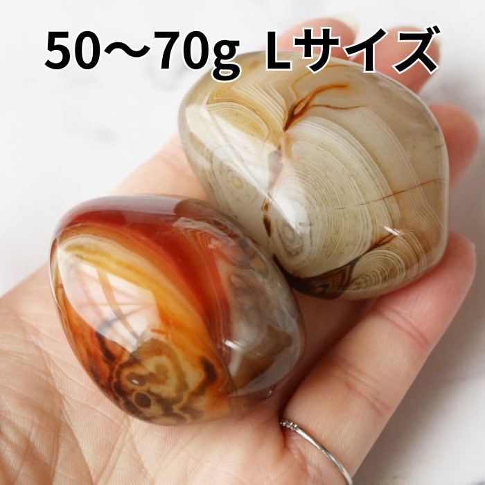 楽天市場】天然石 アゲート シルクアゲート タンブル アゲード AGATE 1