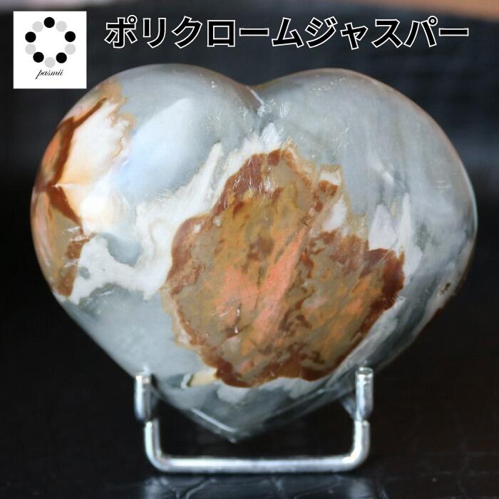 楽天市場】ポリクロームジャスパーの通販