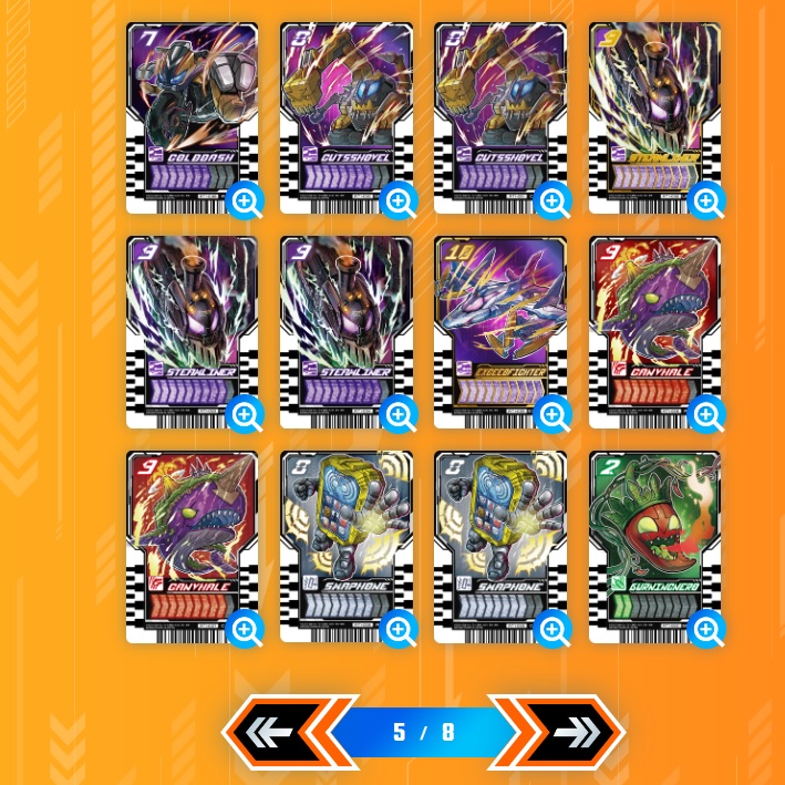 楽天市場】【ポイント2倍 3/3 20時〜】仮面ライダー 仮面ライダーガッ