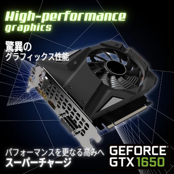 楽天市場】【楽天ランキング受賞商品】ゲーミングPC 超高性能！動画