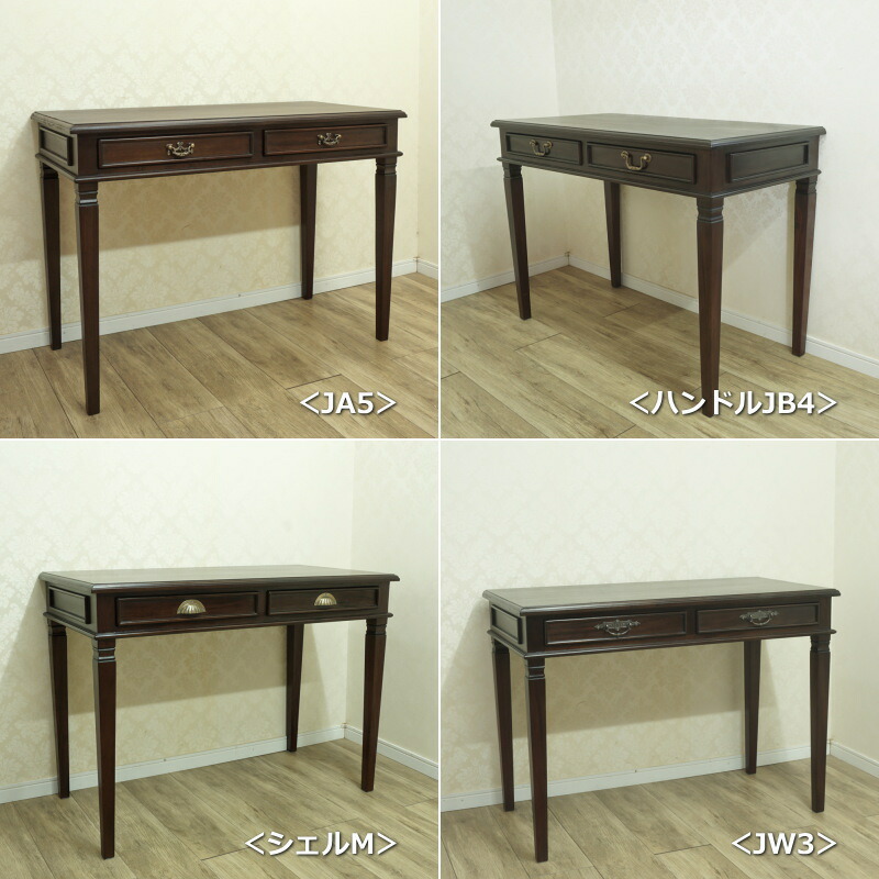 楽天市場】◇3/25以降発送｜製作出張中◇【取っ手が選べる