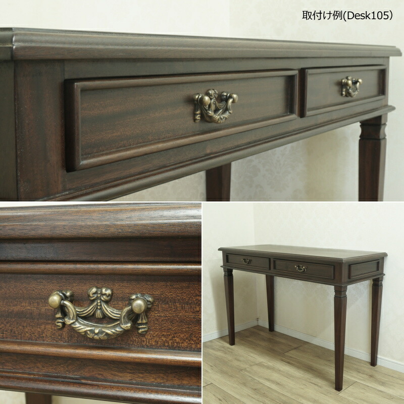 楽天市場】◇3/25以降発送｜製作出張中◇【取っ手が選べる