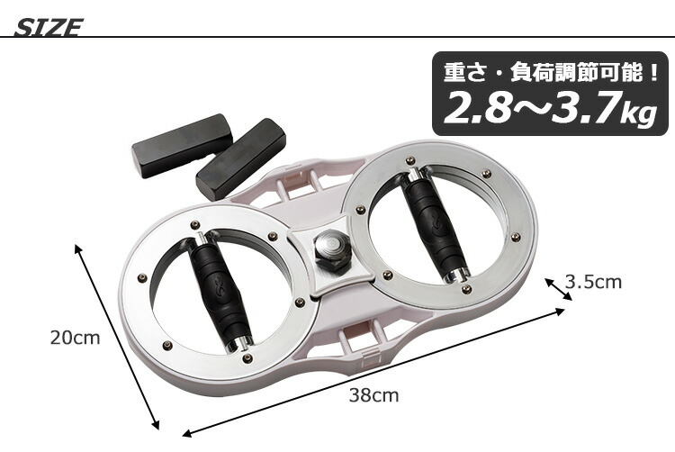 楽天市場】【300円OFFクーポン】バーンマシン2 2.8〜3.7kg The Burn