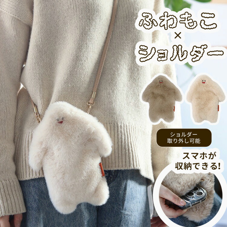 楽天市場】【11日13時迄☆100円クーポン】イエティ NOOKs ショルダー