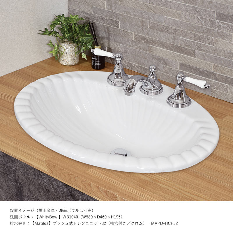 楽天市場】洗面所用蛇口 JODEN ジョーデン セパレートレバーCL 8インチ