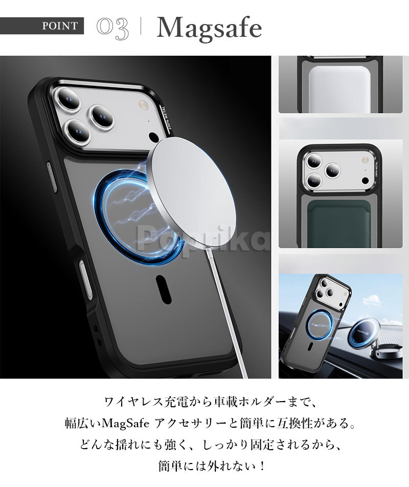 楽天市場】iphone17 pro ケース アイフォン17 iPhone17 Pro Max