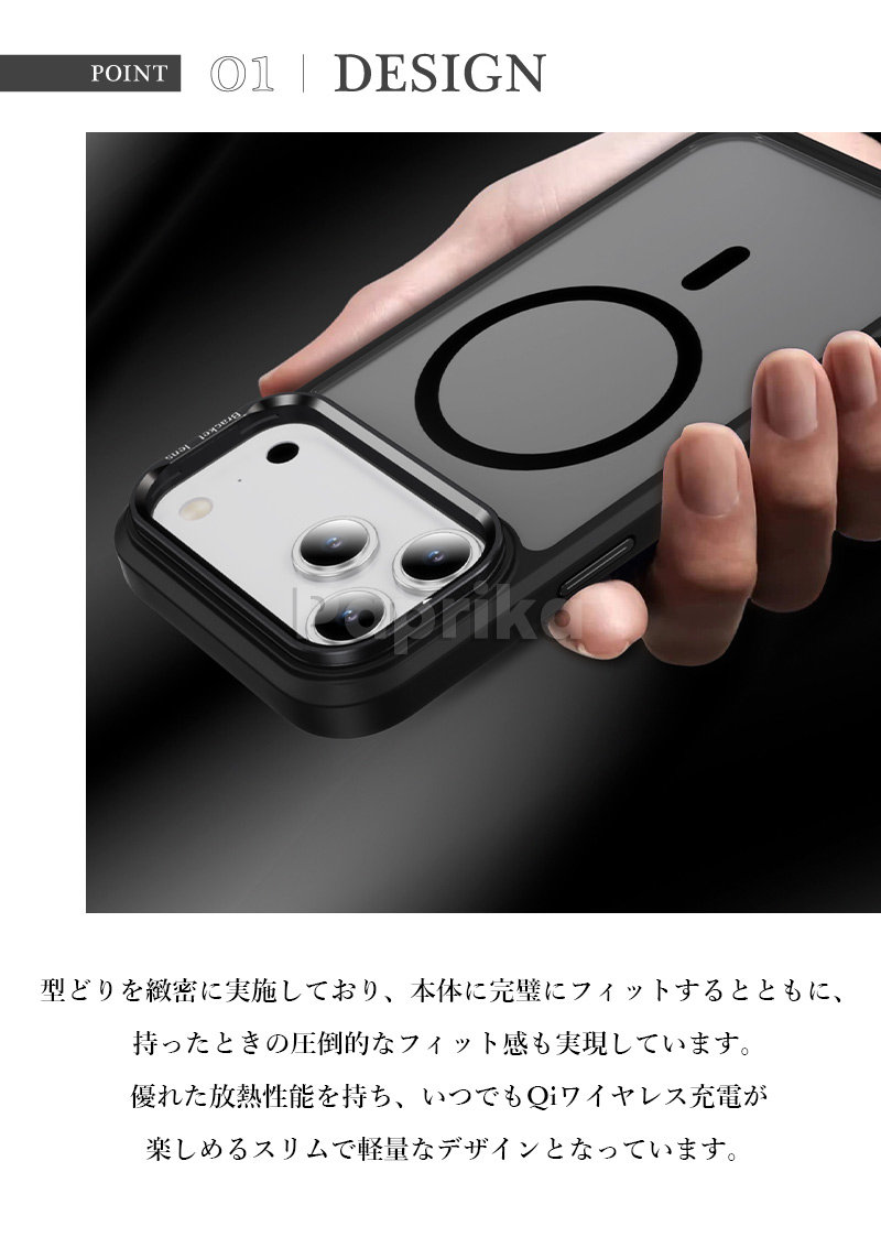 楽天市場】iphone17 pro ケース アイフォン17 iPhone17 Pro Max