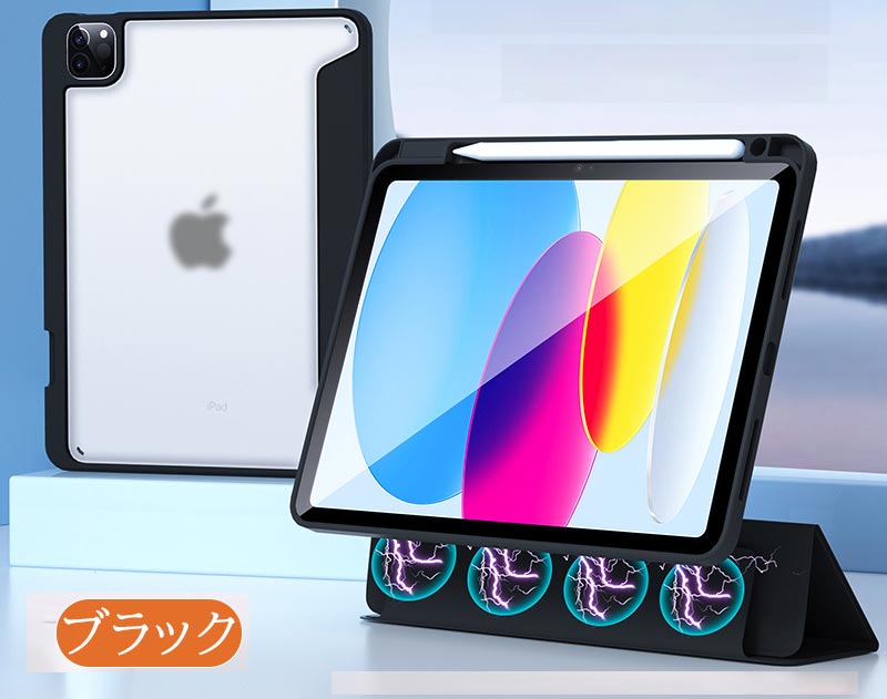 楽天市場】iPad 第10世代 ケース 10.9インチ iPad 10.2/10.5 通用