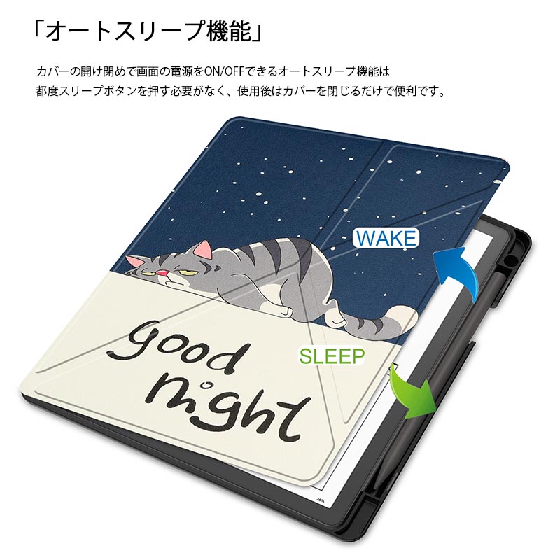 楽天市場】Kindle Scribe ケース キンドル スクライブ ケース Kindle