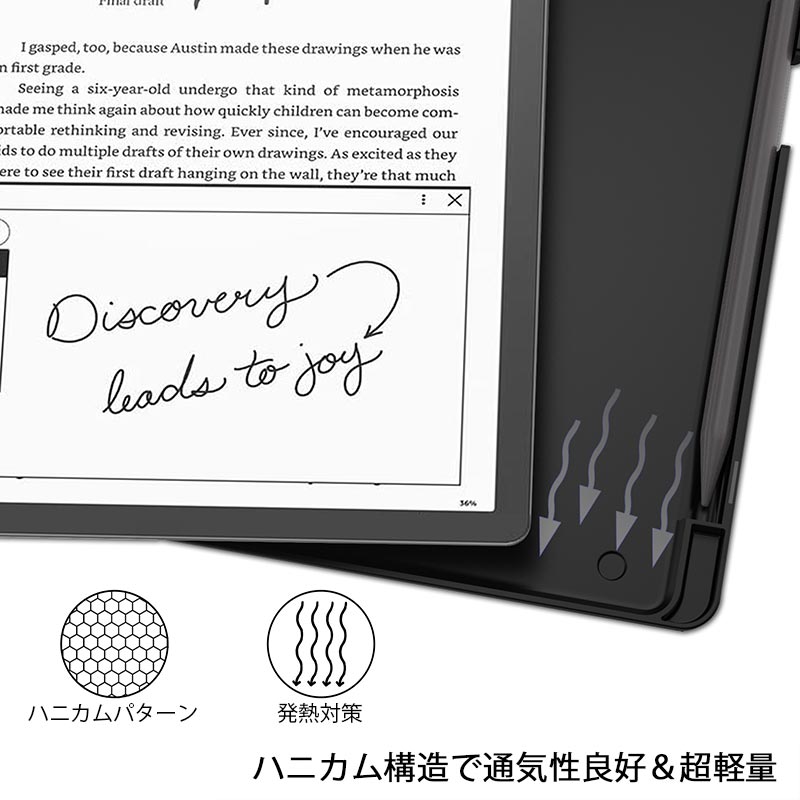 楽天市場】Kindle Scribe ケース キンドル スクライブ ケース Kindle