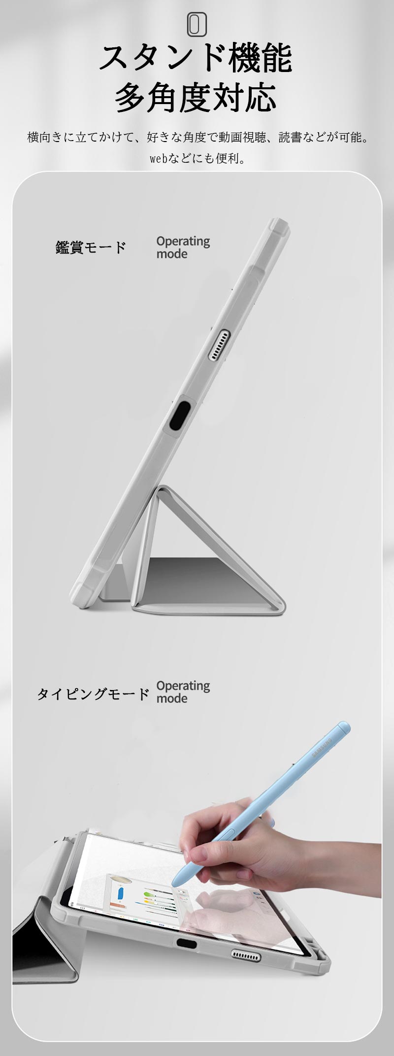 楽天市場】Galaxy Tab S6 Lite ケース Galaxy Tab A8 ケース Samsung