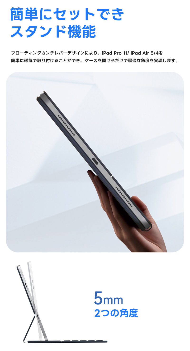楽天市場】【ボタン電池】充電不要 キーボード iPad Pro 11 スマート