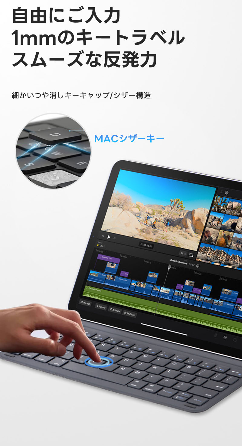 楽天市場】【ボタン電池】充電不要 キーボード iPad Pro 11 スマート