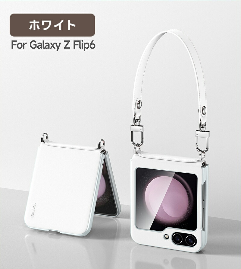楽天市場】galaxy z flip7 ケース galaxy z flip 7 fe Galaxy Z Flip6