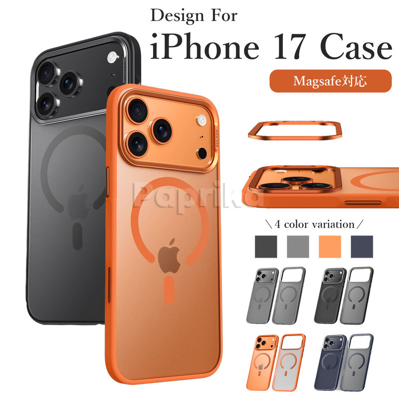 楽天市場】iphone17pro ケース magsafe対応 iphone17 promax ケース