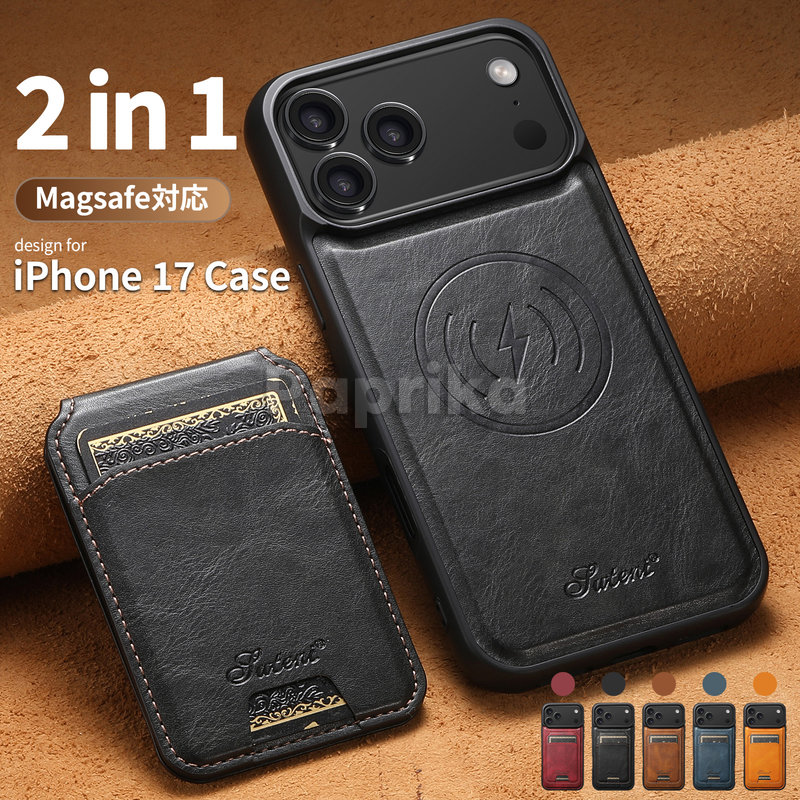 楽天市場】iphone17pro ケース magsafe対応 iphone17promax ケース