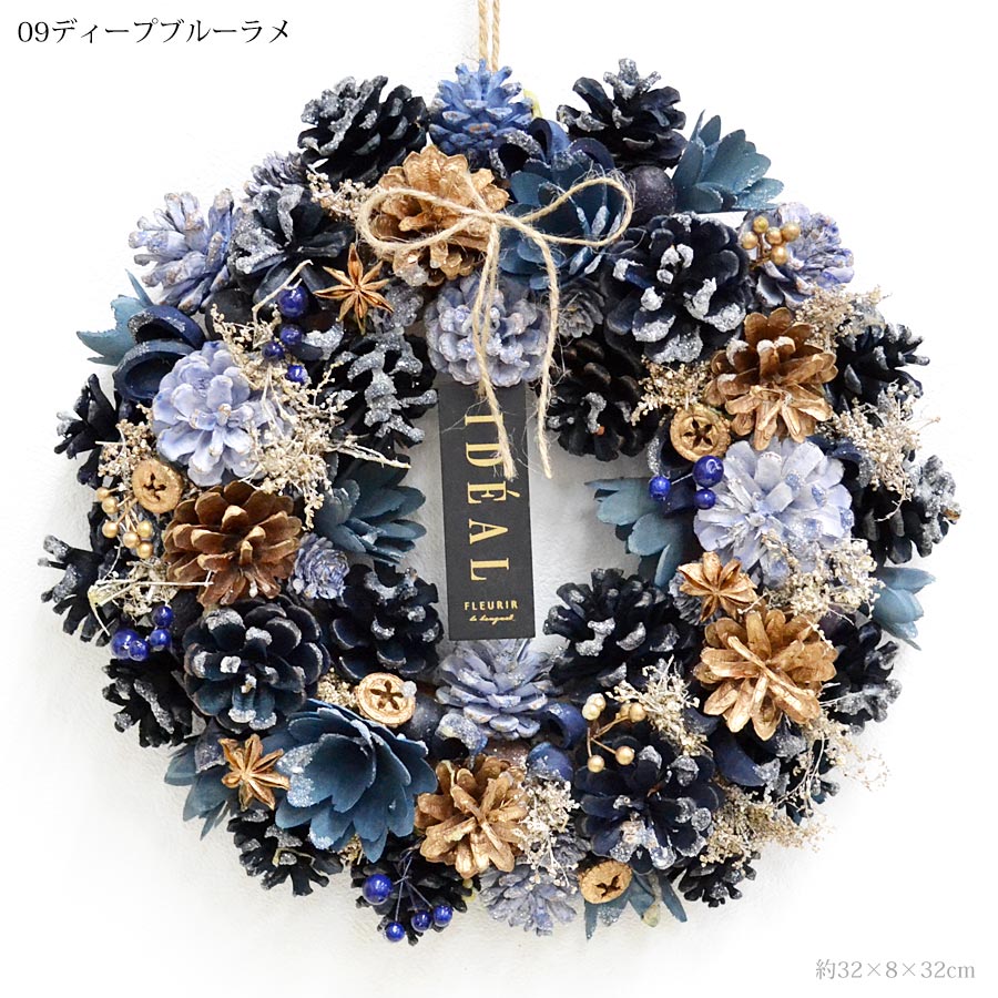 楽天市場】2025 クリスマスリース Lサイズ 直径約33cm 大きい