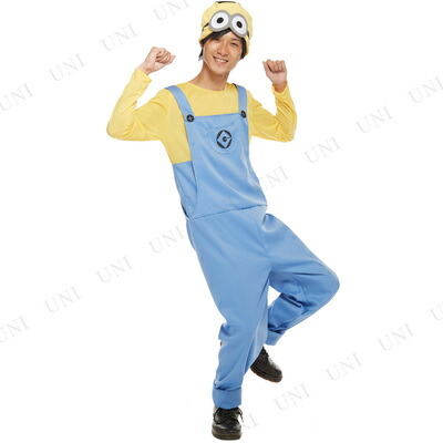 楽天市場】コスプレ 仮装 男性用ミニオン 【 コスプレ 衣装 ハロウィン