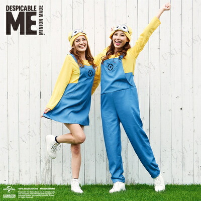 楽天市場】コスプレ 仮装 大人用スカートミニオン 【 コスプレ 衣装