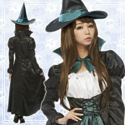 楽天市場】コスプレ 仮装 ウィッチレディ ディープグリーン