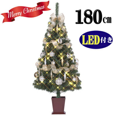 楽天市場】クリスマスツリー 180cmセットツリー ベール 四角ポット付