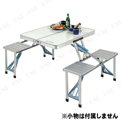 楽天市場】CAPTAIN STAG(キャプテンスタッグ) ラフォーレ DXアルミ