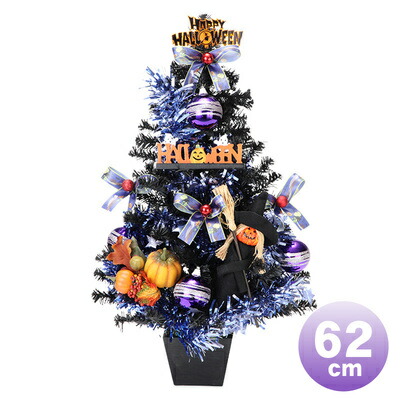 楽天市場】【取寄品】 62cm ハロウィンツリー 【 オーナメント