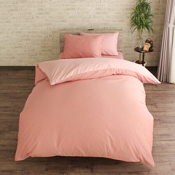 楽天市場】掛ふとんカバー ダブルロングサイズ 190×210cm 掛布団カバー