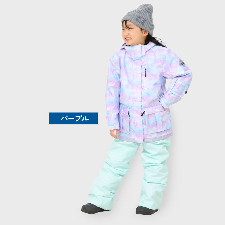 楽天市場】コスビー スキーウェア キッズ ジュニア 女の子 セパレート
