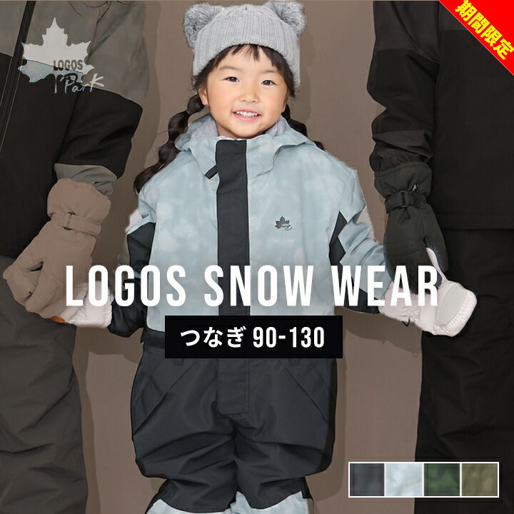 楽天市場】スキーウェア カーキの通販