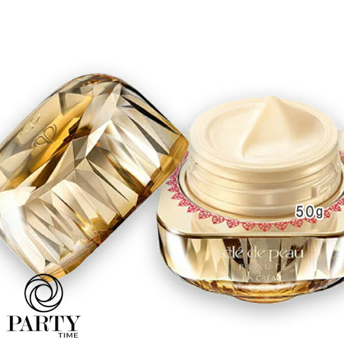 楽天市場】Cle de Peau Beaute(クレ・ド・ポー ボーテ) 【数量限定】ラ