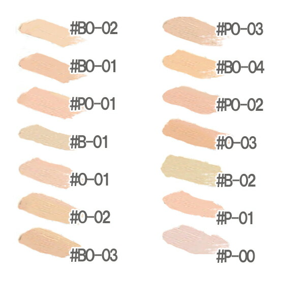 楽天市場】LANCOME(ランコム) タンイドル ウルトラ ウェア リキッド N