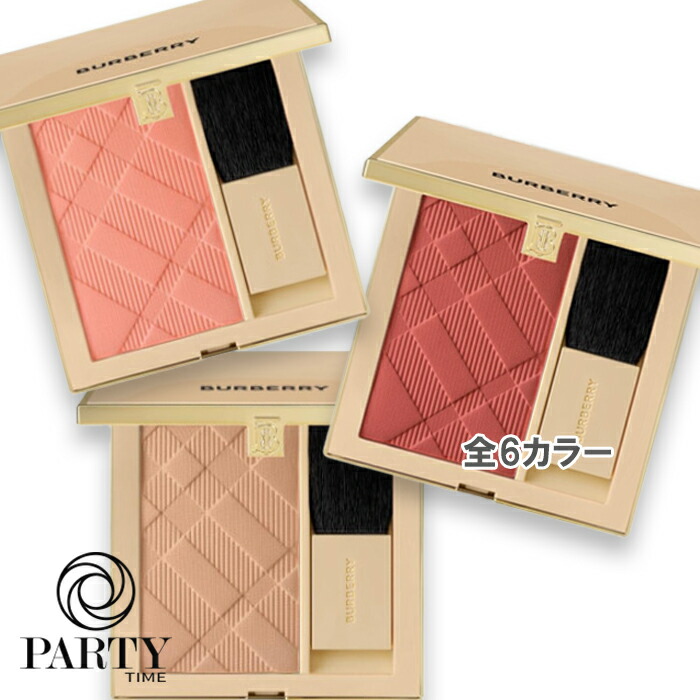 楽天市場】BURBERRY(バーバリー) バーバリー アウトドア ブラッシュ