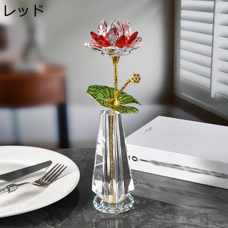 楽天市場】クリスタルガラス 水晶玉 蓮の花 ロータス 花瓶付き k9 水晶