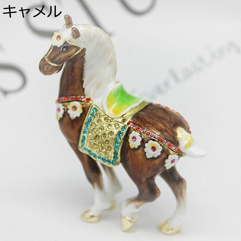 楽天市場】クリスタル合金製動物 馬 置物 風水グッズ トリンケット