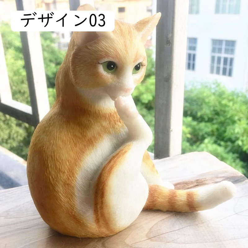 楽天市場】インテリア雑貨 かわいい 猫 ねこ 卓上 オブジェ ネコ 置物