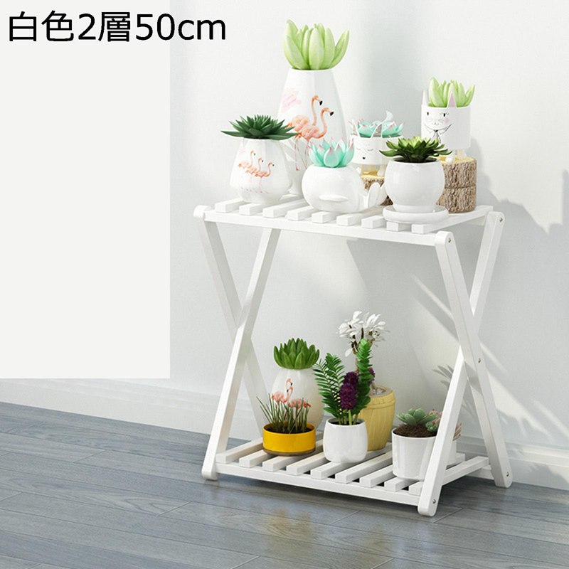 楽天市場】ガーデンラック 竹 X型フラワースタンド 屋外 2層