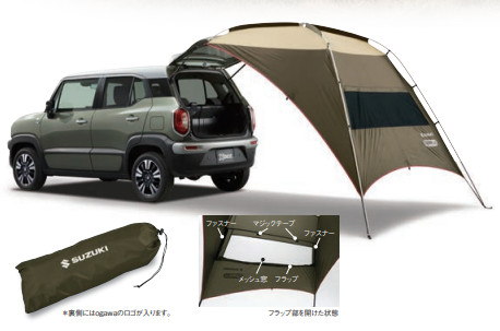 楽天市場】SUZUKI スズキ 純正 カータープ 99243-77R01 /ジムニー