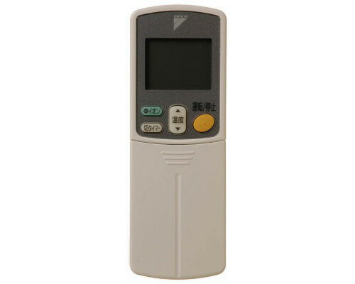 楽天市場】ダイキン DAIKIN エアコン用ワイヤレスリモコン 1796380