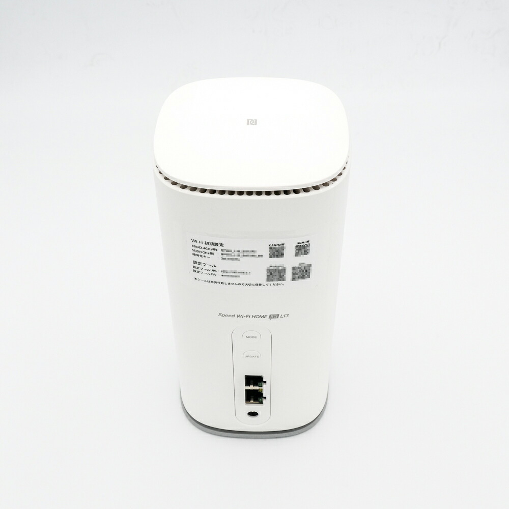 楽天市場】【中古】UQWiMAX Speed Wi-Fi HOME 5G L13 ZTE ZTR02 ホーム