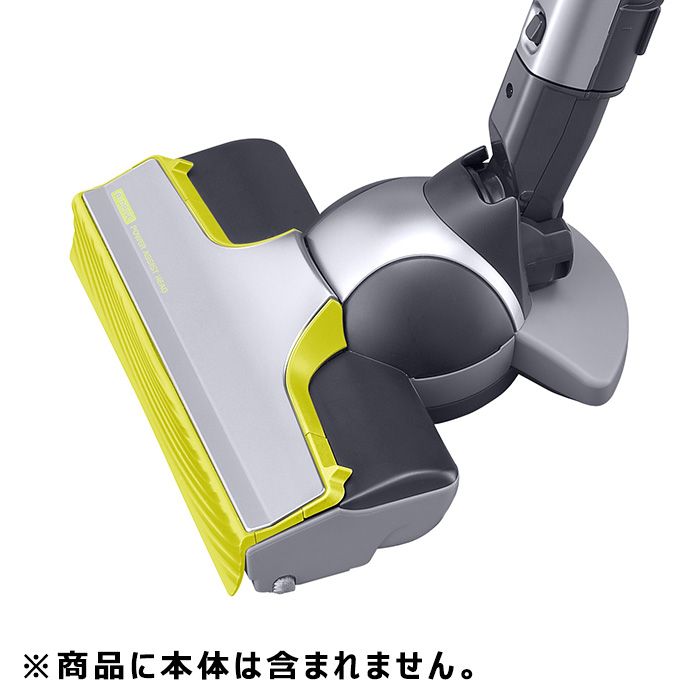 シャープ 掃除機パーツ 掃除機ヘッド」の人気商品一覧 | 安い商品を